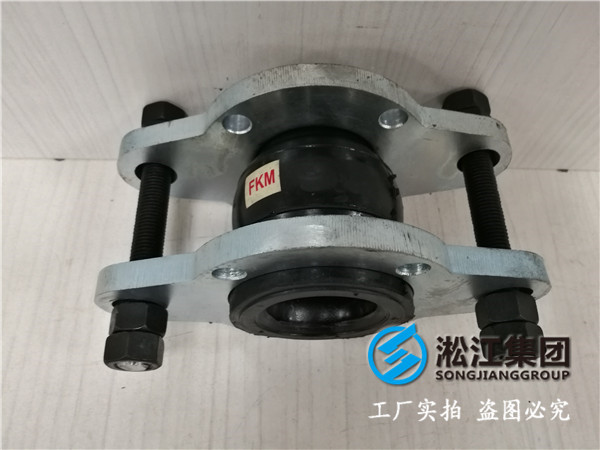 10kDN1200橡胶接头，设计/制造/质保/售后