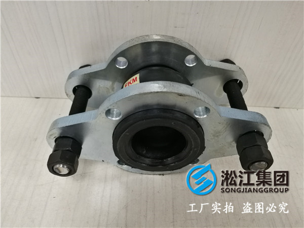 10kDN1200橡胶接头，设计/制造/质保/售后