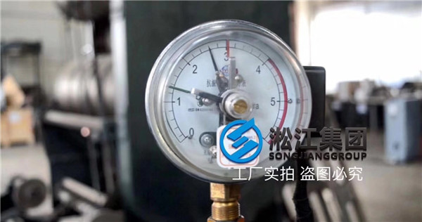 单球橡胶软接头，DN50/DN80/DN100/DN200/DN250/DN300/DN350