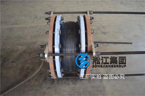 单球橡胶软接头，DN50/DN80/DN100/DN200/DN250/DN300/DN350