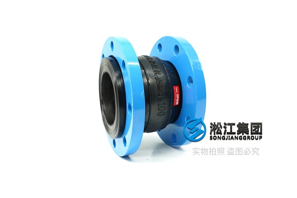 KST-F耐酸碱（EPDM ）双球橡胶软连接
