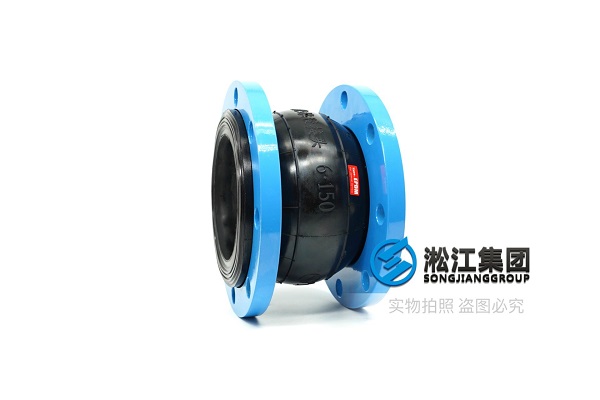 KST-F耐酸碱（EPDM ）双球橡胶软连接