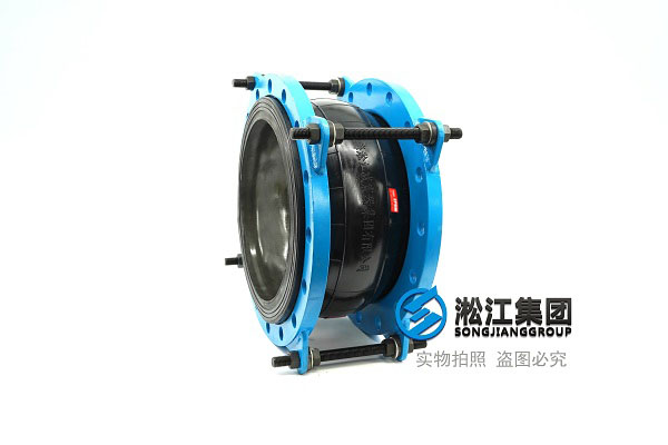 KST-F耐酸碱（EPDM ）双球橡胶软连接