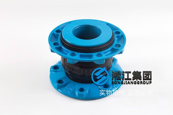 QT450球墨法兰双球橡胶膨胀节